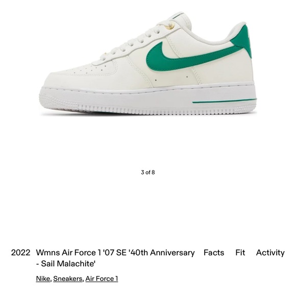 Nike Shoes - Green air forces